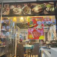 ร้านเฝออย่านศรีนครินทร์ 