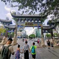 Manjushri Monastery At Chengdu