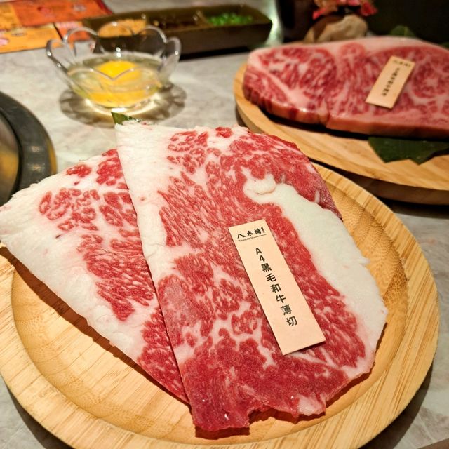 「八木橋日式燒肉」2位半價優惠，預先book位免費升級4小時任食