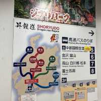 平靚正嘅玩轉北陸巴士周遊券🚌