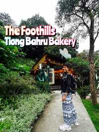 คาเฟ่ยามเช้า TiongBahruBakery@FortCanningPark