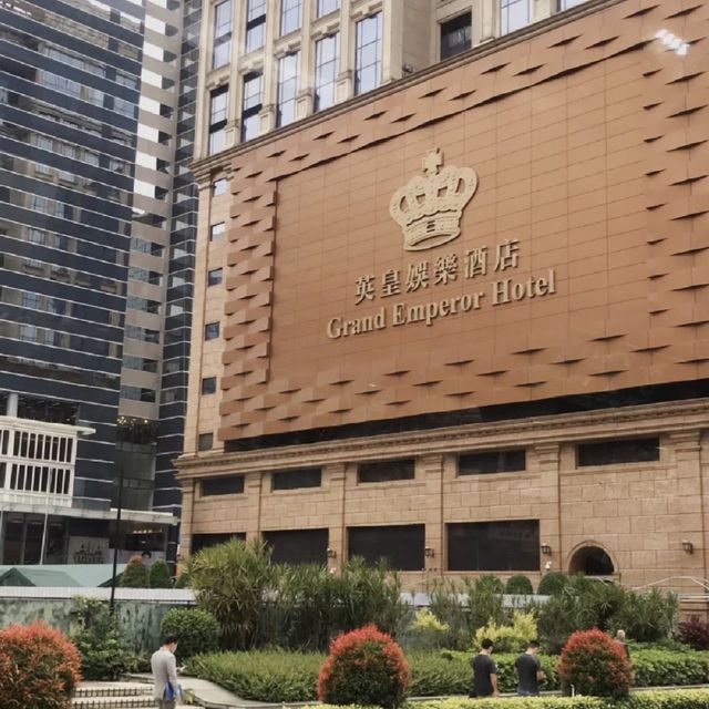 🇲🇴大堂以皇室歐陸古典風設計既酒店- 澳門英皇娛樂酒店