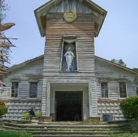 Unique Vietnam Village - Batam