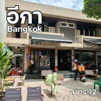 อี_กา สาขาสาทร 12 อาหารอร่อย ร้านสวยมาก