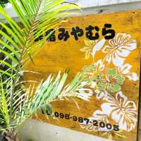 【沖縄】座間味島🌊民宿みやむら