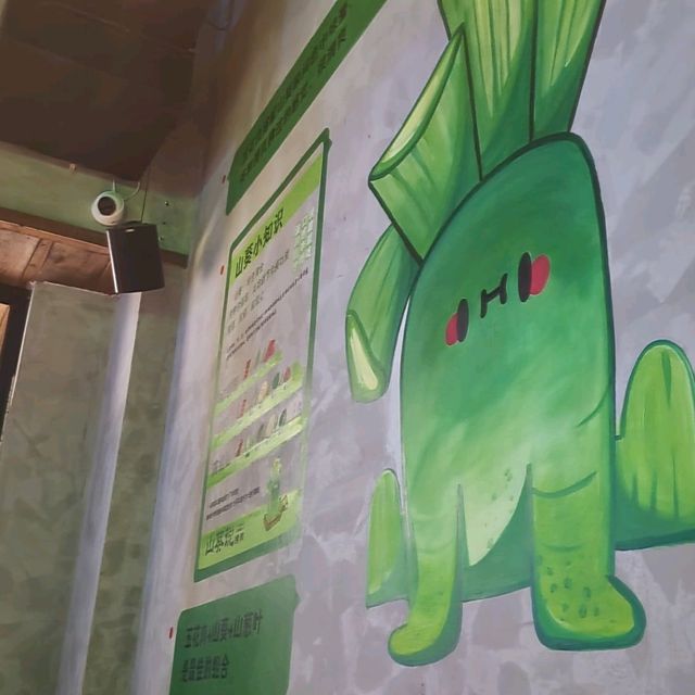 即磨新鮮山葵配烤肉！🍗值得一試！