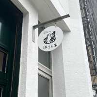 【福岡カフェ】伝統ある箱崎縞の織物の販売と、おいしいスイーツをいただけるカフェ