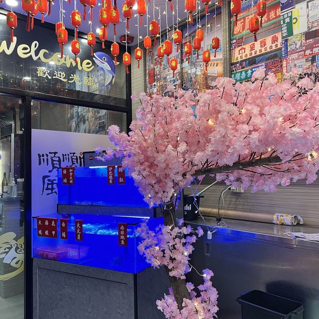 太子宵夜火鍋好去處