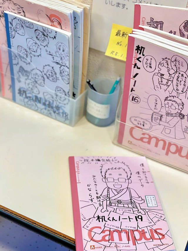 【滋賀】ちはやふる好き必見！かるたの殿堂👘