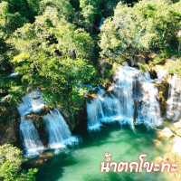 น้ำตกโขะทะ