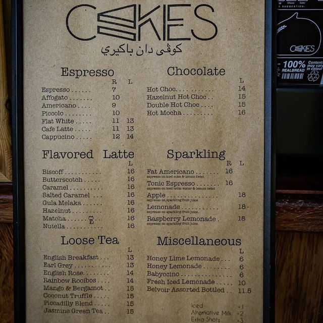 Cakies Cafe