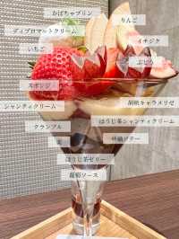 【東京/目黒】季節ごとに異なるメニューが楽しめる🌸人気の和風パフェ