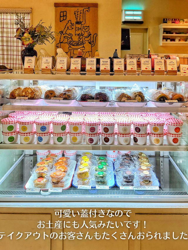【韓国旅行】延南洞💓早く行かないと売り切れる⁉️可愛い一軒家で可愛いプリン🍮