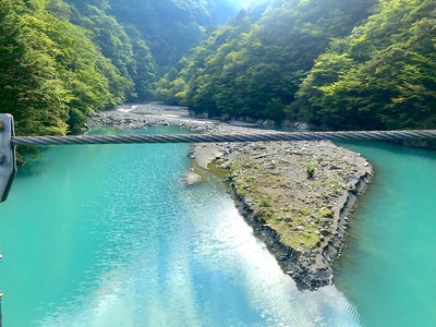 The bridge of dreams | Trip.com Kawanehon