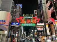 たこ焼き巡り in 道頓堀