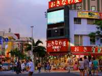 International street in Naha