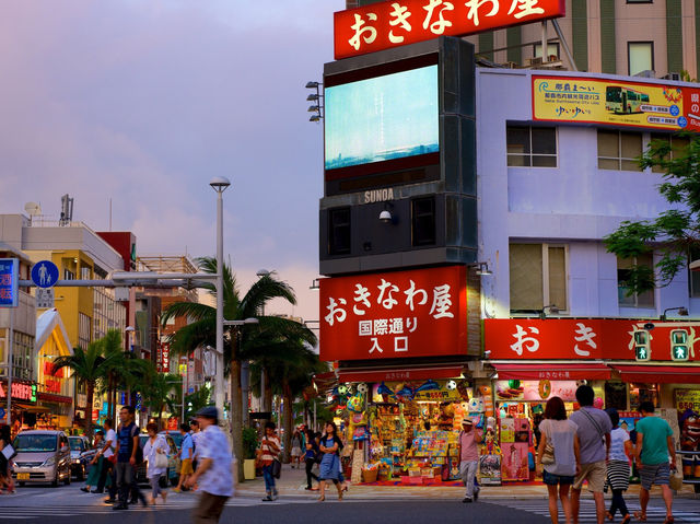 International street in Naha