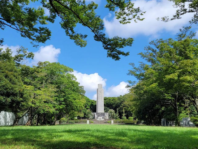 Chiba Park 