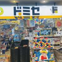 【渋谷】 道玄坂通 - 魅力たっぷりの新名所 -