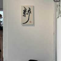 NOW & THEN 咖啡店：美麗溫馨，口碑絕佳