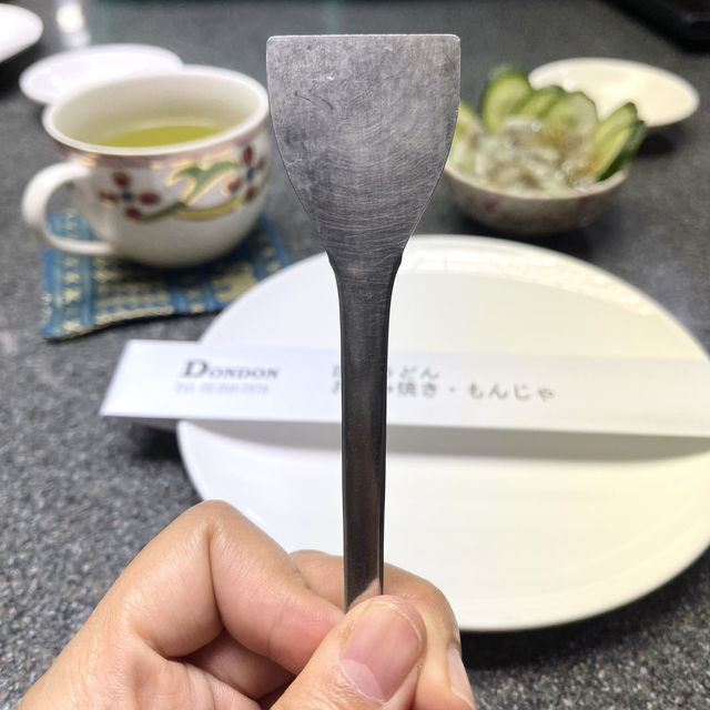 🇯🇵Don Don อร่อย(ไม่) ลับ เมนูที่นี่ที่เดียวในไทย