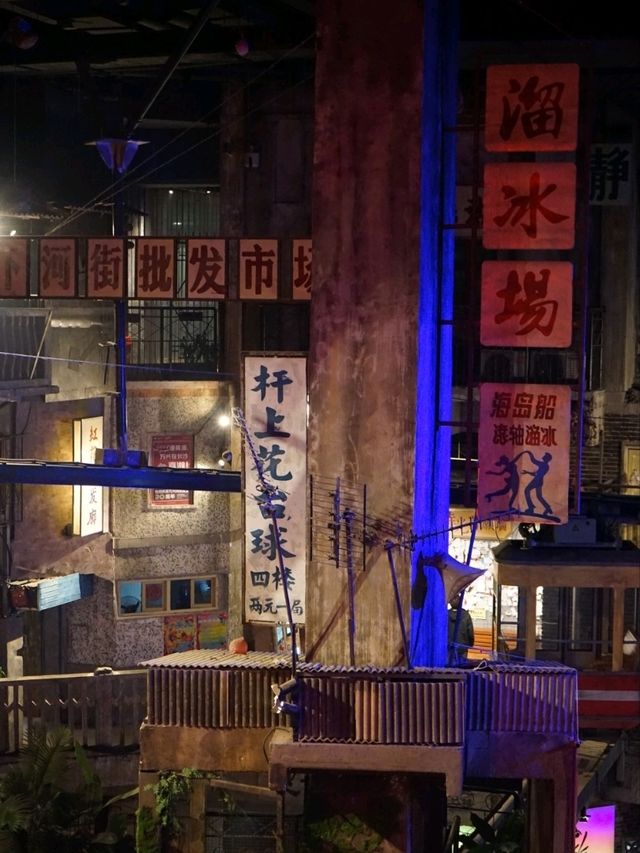 📍文和友：沉浸式的文化體驗❤️‍🔥長沙必遊景點！📸