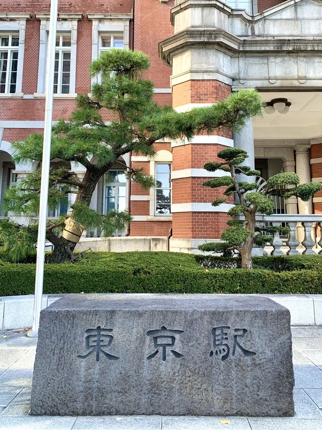 東京　東京観光　やっぱりカッコいい東京駅から丸の内仲通りを散策！