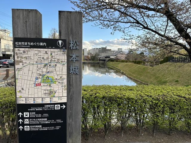 長野・松本。国宝『松本城』   