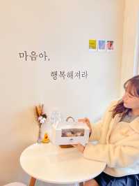 제주 공항 근처 시내에서 만나는 달달한 푸딩 맛집💛