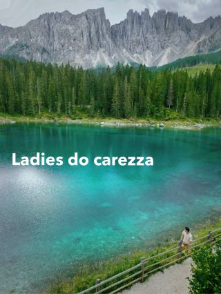 Красота природы ждет, когда мы ее исследуем.