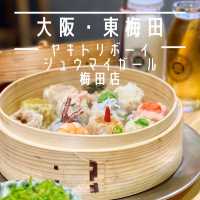 【大阪・東梅田】本格焼鳥と創作焼売が美味しい「ヤキトリボーイシュウマイガール 梅田店」