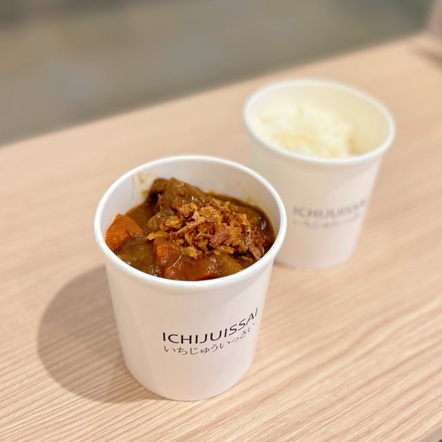 必試和風湯品專門店🇯🇵