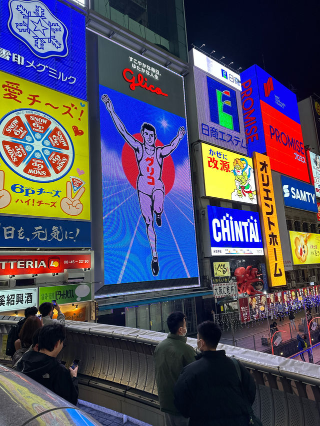Dotonbori (Osaka japan)