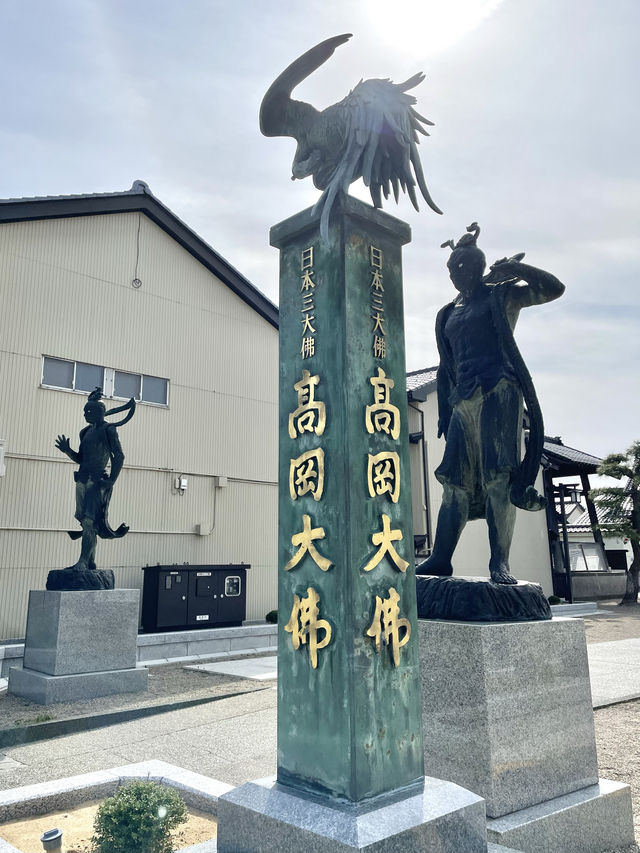 【富山】「日本一の美男」と呼ばれる大仏像