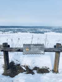 オホーツク海に突き出た能取岬