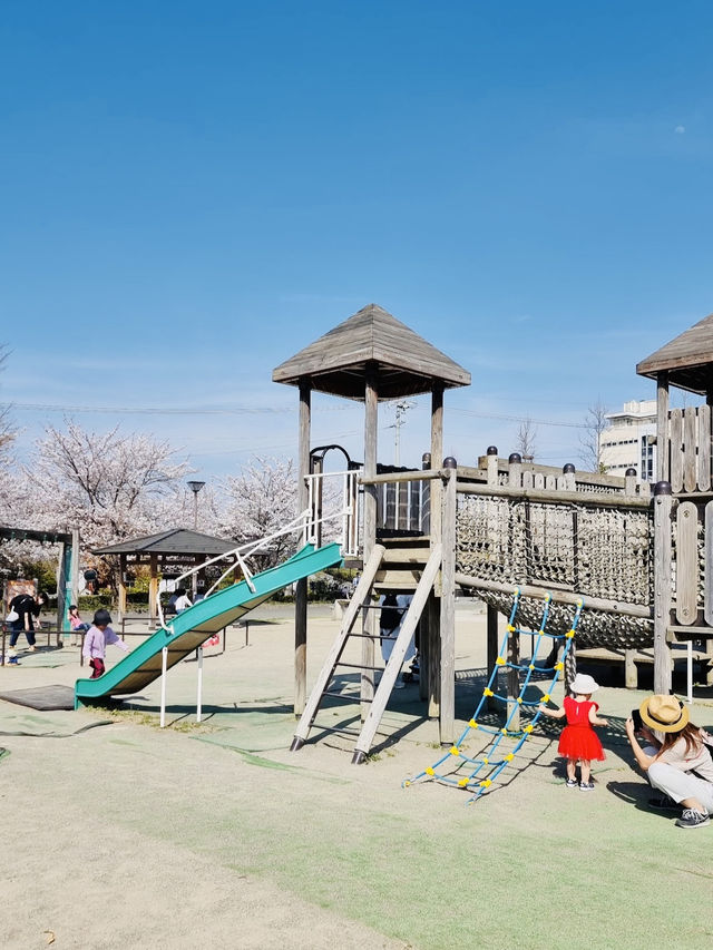 Jōyama Park 
