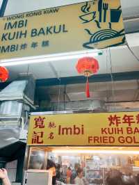 🇲🇾馬來西亞吉隆坡美食探店👣 ICC Pudu 在地人推薦的馬來西亞早餐