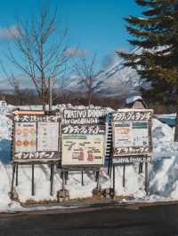 北海道・二世谷 | 在沒有日文標誌的地方