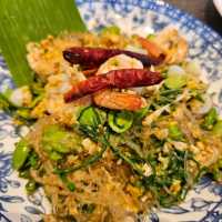 ร้านพริกคั่ว 