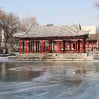 恭王府園林：古雅王府
