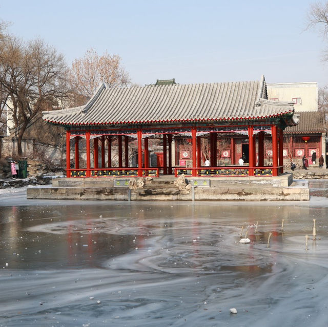 恭王府園林：古雅王府