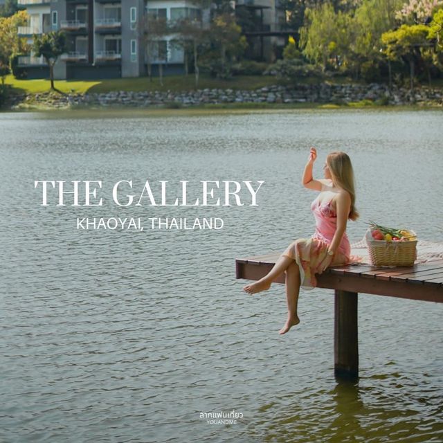 The Gallery Khao Yai Hotel and Residence