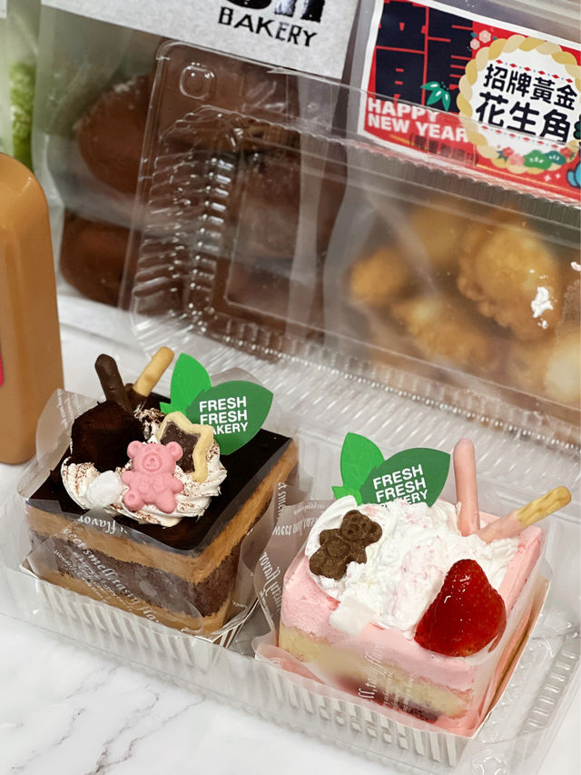 人氣本地連鎖烘焙店每日新鮮