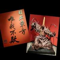 當母親是個金庸小說迷，你一定要帶她去.... 