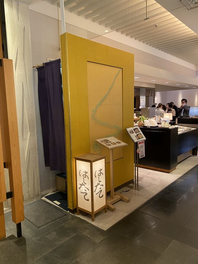 【京都】駅近グルメはしたてランチ