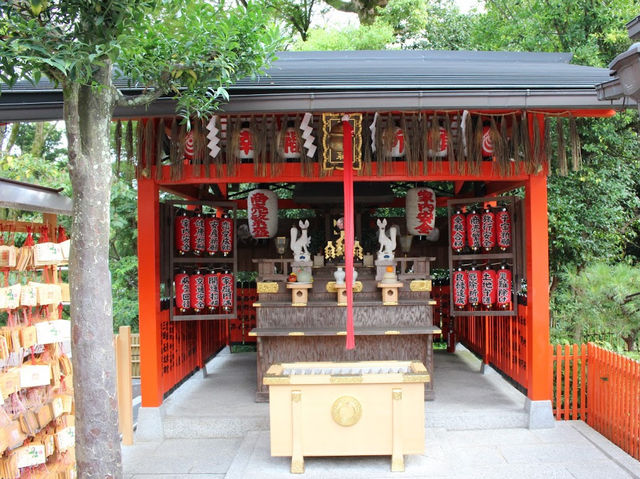 Shrine for matchmaking