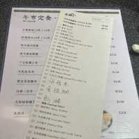 性價比足嘅壽司餐