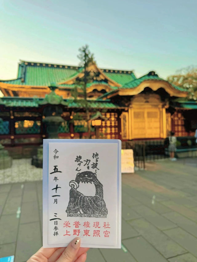 【東京】御朱印巡り𑁍𓏸𓈒神秘的🤍パワーみなぎる上野東照宮🐼