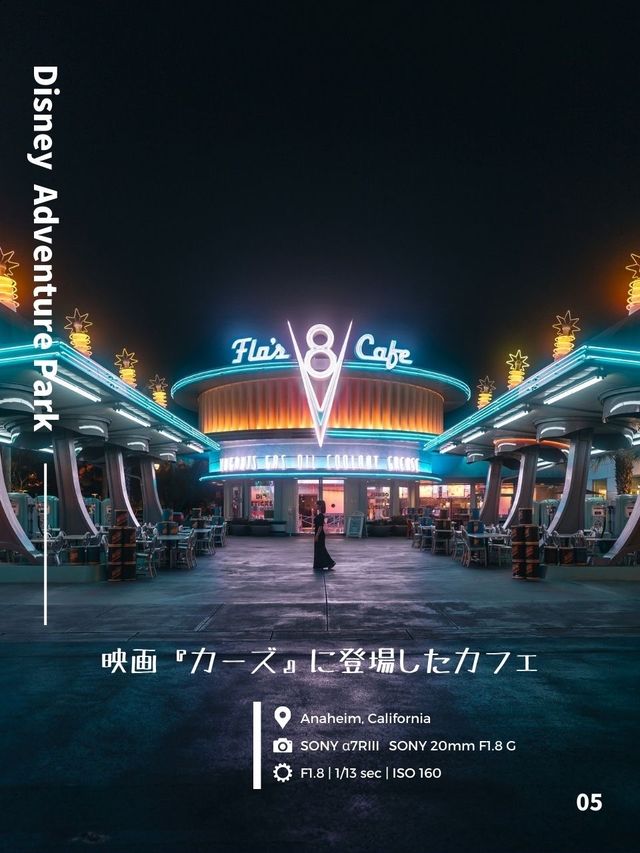 【雑誌風】カリフォルニアおすすめ観光/写真スポット5選！FOCUS Vol.029