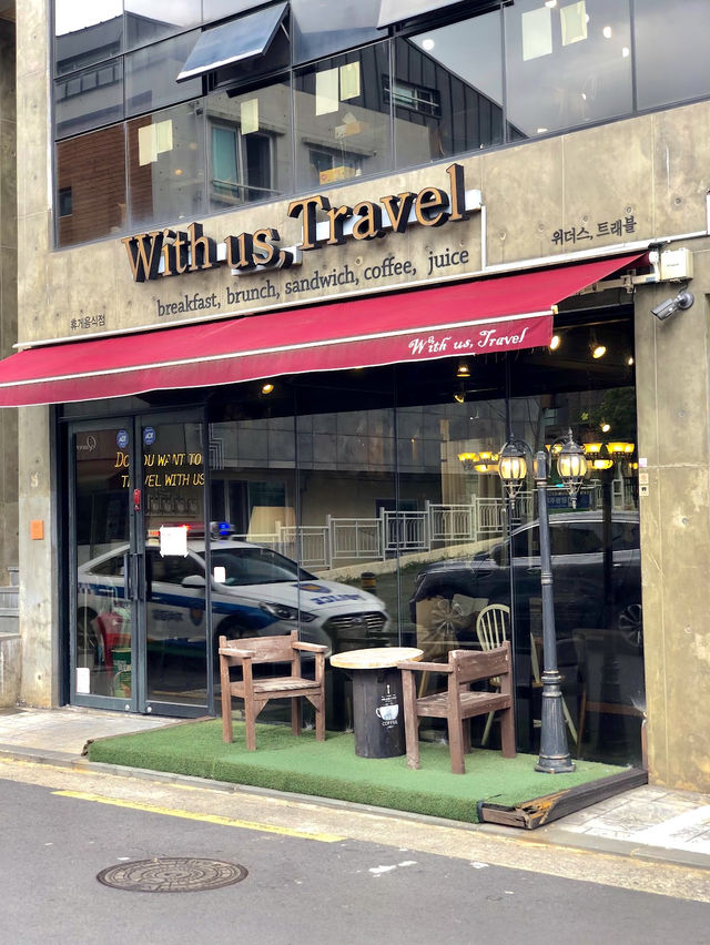 With Us, Travel Cafe